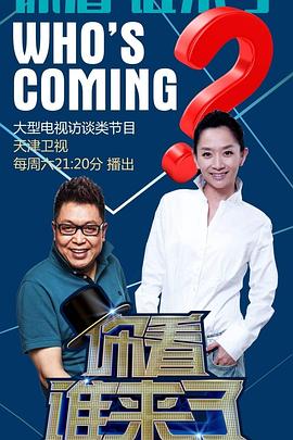 排名网站怎么优化软件